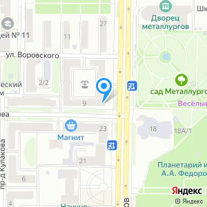 Банкомат, Банк ВТБ 24, ПАО