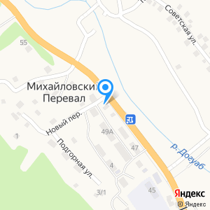 Продовольственный магазин