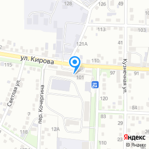 Банкомат, КБ Кубань кредит, ООО