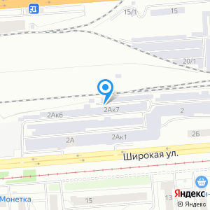 Стек новосибирск