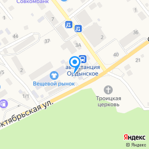 Перекрёсток, магазин