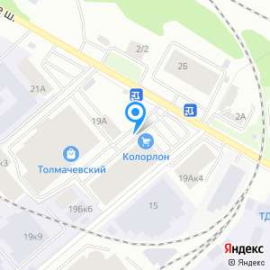 Карта столовая новосибирск