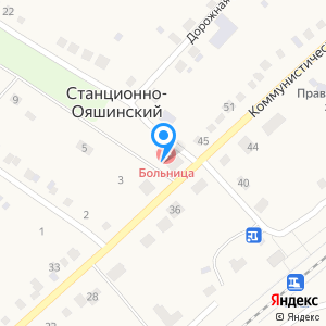 Станционно-Ояшинская городская больница