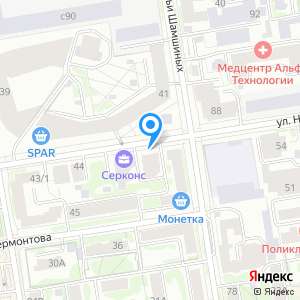 МастерТрейд, ООО, оптовая компания