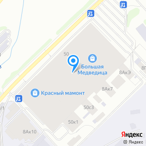 АКТИС, ООО, монтажная компания