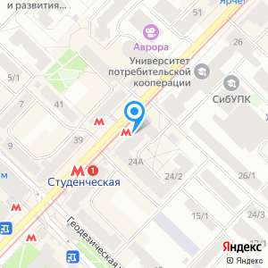 Координационный центр авиаперевозок, ООО