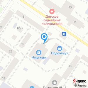 Ателье норильск