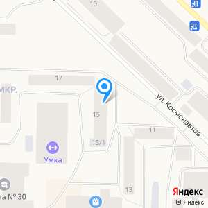 Пэк норильск