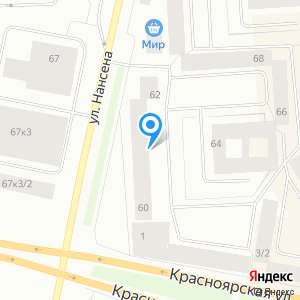 Автогруз, транспортная компания