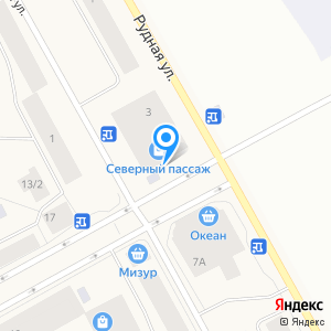 Банкомат, Сбербанк, ПАО