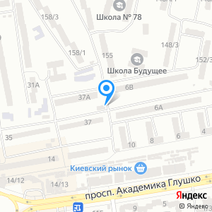 Pub for you, кафе-бар