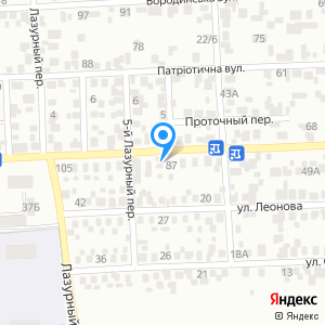 Золотая рыбка, сеть ветеринарных центров