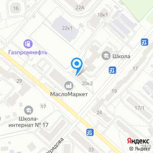 Реновод омск 10