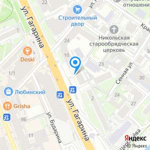 ПАРТНЕР, ООО, юридический центр