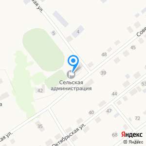 Парус, подростковый клуб