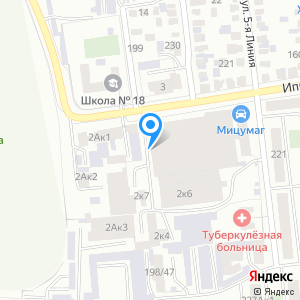 Кб омск