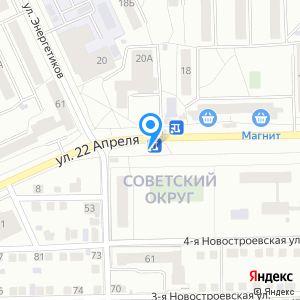 Ул 22 апреля омск