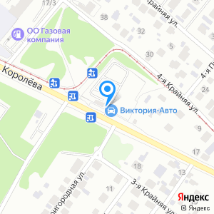 Автострада, ООО, торговая компания