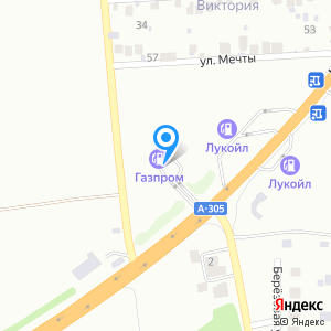 Газэнергосеть Оренбург, ООО