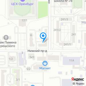 Карта проезд нижний оренбург