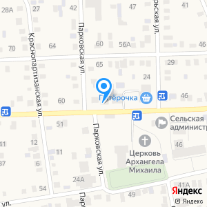 Теремок плюс, продовольственный магазин