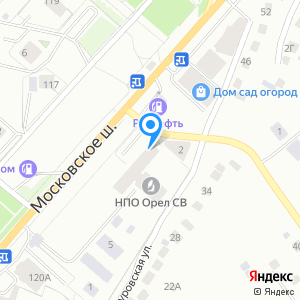 Налоговая орел московское шоссе график работы