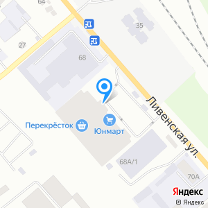 Корабел, ООО, магазин