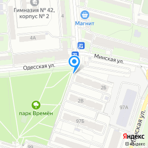 Карта бристоль кострома