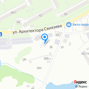 АВТО картель, автосервис