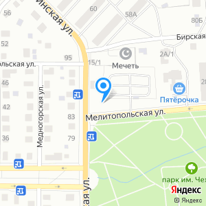 Парковка, магазин автотоваров