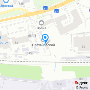 СЛОН, типография