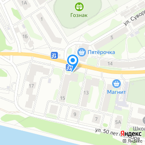 Причал рыбака, рыболовная лавка