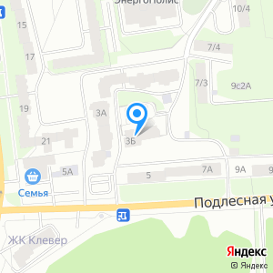 ПРИКАМЬЕ, ООО, промышленное предприятие