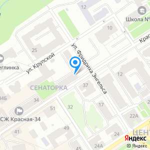 Петрозаводская коллегия адвокатов