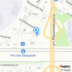 BOX61, автокомплекс