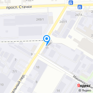 Степанов М.В., ИП