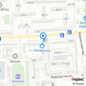 Net3G.ru, интернет-магазин