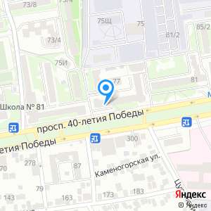 Платежный терминал, КБ Ростфинанс, ООО