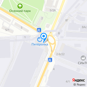 Платежный терминал, КБ Центр-инвест, ПАО