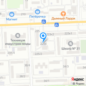 Пункт приема стеклотары, ИП Осипенко М.Н.