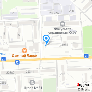 РостовДонАКБ, компания