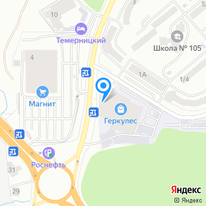 Рыболов на геркулесе, магазин