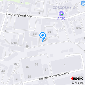 Термомонолит, ООО, торговая компания