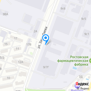 Пао гранит ростов на дону. ПАО гранит Ростов-на-Дону вакансии.