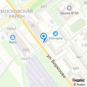 Мостат, магазин автозапчастей для ГАЗ