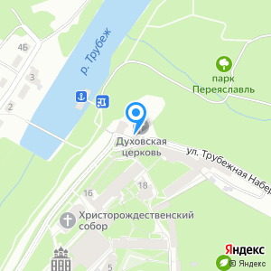 Церковь Святого Духа