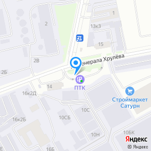 ПЕТЕРБУРГСКАЯ ТОПЛИВНАЯ КОМПАНИЯ, ООО