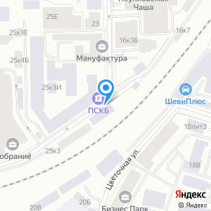 T me ftid service санкт петербург