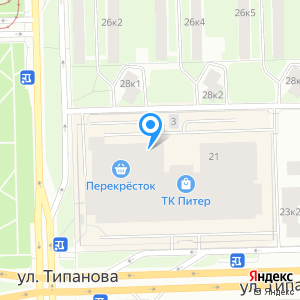 Тоскана, ресторан