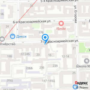 Panda Bar, центр паровых коктейлей